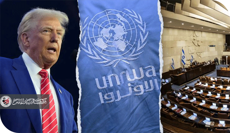 العدالة الدولية تحت المطرقة (الجزء- 5)؛ من يونيتاد الى المحكمة الجنائية الدولية