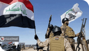 الحشد الشعبي .. عينٌ على (تقرير كروكر)