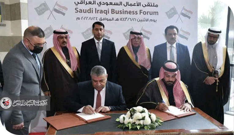 قانون حماية المستثمر السعودي