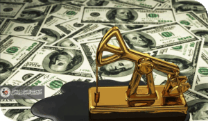 النفط في الشرق الأوسط الثروة والنفوذ في قلب التوازنات العالمية