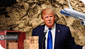 اقتصاديات ترامب... وفجر المركنتلية الجديدة