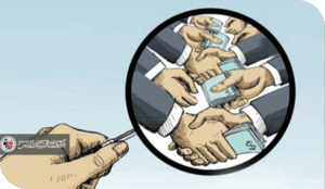 عبيد الحكام والمسؤولين