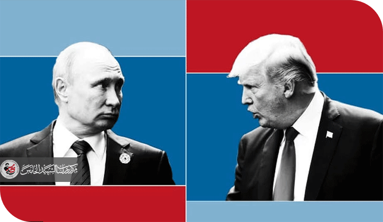 قمة ألاسكا: مناورات على حافة الهاوية بين واشنطن، موسكو، وأوروبا