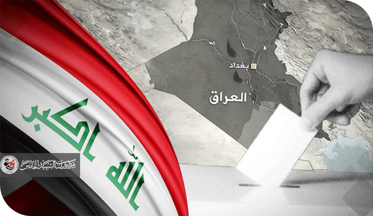 وجوه قديمة بثوب جديد… هل تعيد الانتخابات إنتاج الفشل؟