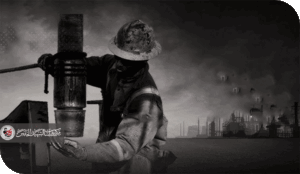 "النظام السياسي" في العراق وإنهيار أسعار النفط؟