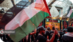 ماهي علاقه غزة بيوم الأربعين؟