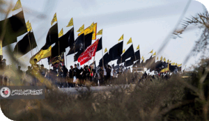 الزيارة الأربعينية – الرمز والمجتمع – دراسة سوسيولوجية