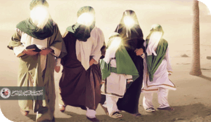 فضائل الحسين بن علي عليهما السلام