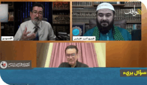 إصبع على الجرح .. وحدة المسلمين في واحة سؤال بريء