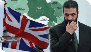 الدبلوماسية الناعمة: عندما تمسك بريطانيا بخيوط اللعبة خلف الواجهة الأمريكية