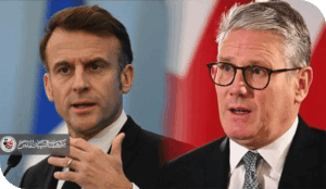 الاعتراف بفلسطين كحركةٍ عالمية