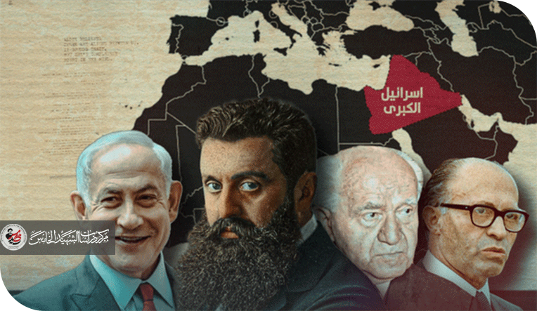 إسقاط ما يُسمى 'إسرائيل الكبرى'