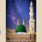 الأُسس المدنية للرسالة المحمدية: العقد الاجتماعي بين النظرية الغربية والواقع العراقي