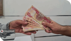 نسبة الرواتب في الموازنة العامة العراقية: تحليل وتحديات