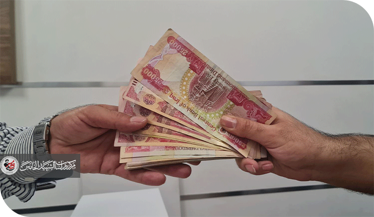 نسبة الرواتب في الموازنة العامة العراقية: تحليل وتحديات