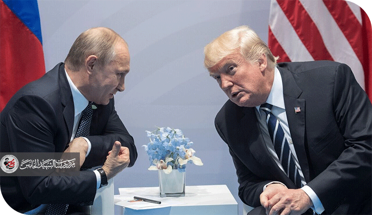 ترامب بين المؤامرة والتواطؤ