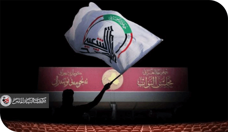 هل يمرر قانون الحشد، وماذا عن مستقبل العراق؟