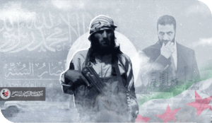 ما بين العراق وسوريا، الأمويون الجدد وفكرة إنشاء كيان سني موحد ..!!