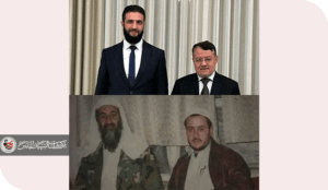 الإرهابي الجولاني يعين الإرهابي القيادي بتنظيم القاعدة أحمد موفق زيدان مستشاراً "للرئيس " !