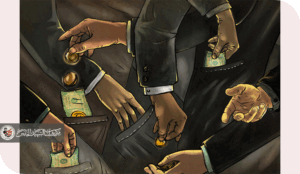 دخان العملية السياسية يلتهم الناخبين !