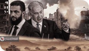 الجولاني يبقى جولاني وإن غير شكله