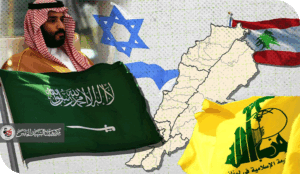 هكذا نقرأ الدعوات لنزع سلاح المقاومة