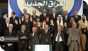 المعارضة الحاكمة بين أمانة الوطن وشهوة غنائم السلطة!