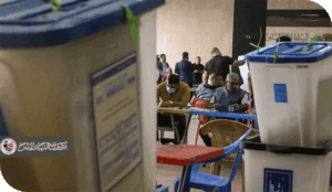 فنطازيا.. السوق الانتخابي!..