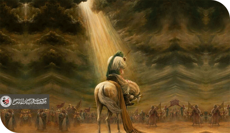هيهات منا الذلة