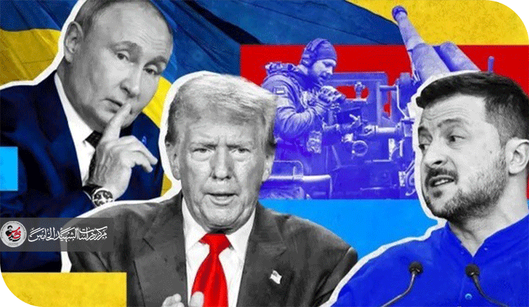 اتفاق ترامب وبوتين: الاقتصاد العالمي على أعتاب تحول جديد