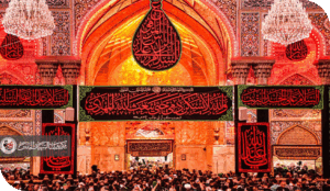 كلُّ يومٍ عاشوراء، وكلُّ أرض كربلاء الحسينُ صوتُ الكرامة في وجه الظلم