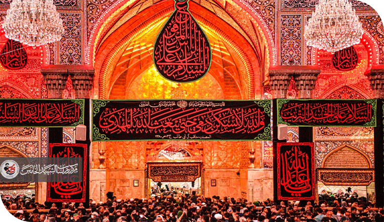 كلُّ يومٍ عاشوراء، وكلُّ أرض كربلاء الحسينُ صوتُ الكرامة في وجه الظلم