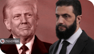 دور سوريا في إستراتيجية ترامب بالشرق الأوسط‏