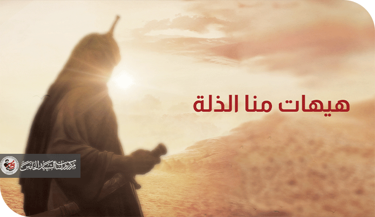 ظالماً او مظلوماً