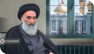 كلمة المرجعية...