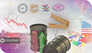 تأثير الاستقرار السياسي على الاستثمار في العراق