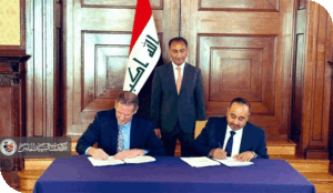 الخزانة الأميركية تضع الرافدين تحت المجهر هل يكفي النفي لإنقاذ الاقتصاد؟الجزء الثاني