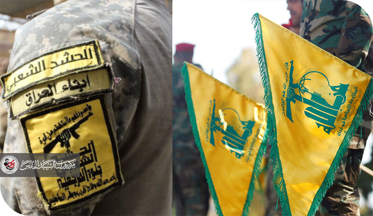 نزع سلاح حزب الله