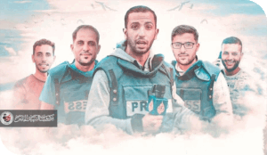 موت الخبر، موت الحرية؛ الملف الدموي للاحتلال الصهيوني ضد الصحفيين