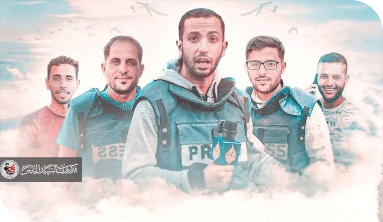 موت الخبر، موت الحرية؛ الملف الدموي للاحتلال الصهيوني ضد الصحفيين