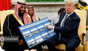 ازمة الشرق الاوسط والتصعيد في المنطقة العربية