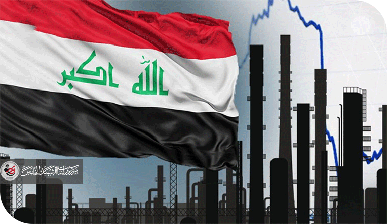 المعجزة العراقية