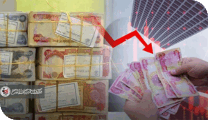 العراق 2025 نفط يُباع رواتب تُدفع وديون تكبر بلا موازنة؛ العراق موازنة تشغيلية بلا موازنة