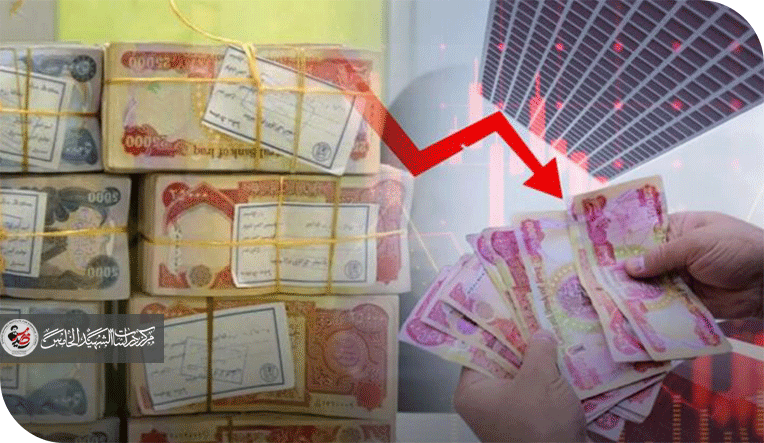 العراق 2025 نفط يُباع رواتب تُدفع وديون تكبر بلا موازنة؛ العراق موازنة تشغيلية بلا موازنة