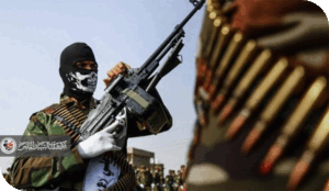 ما الذي يعنيه ادراج ميليشيات على لائحة الإرهاب؟