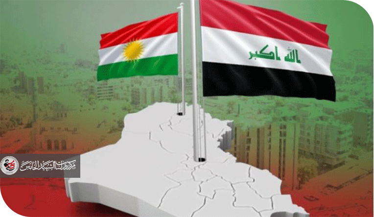 معادلة الشراكة المتعثرة بين بغداد وأربيل