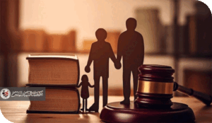 حول المدونة الجعفرية الرجعية: الطابع السياسي لهذه المدونة.. القسم الرابع