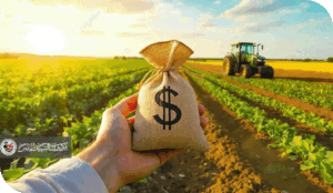 منهجية تقييم النشاط الاستثماري وجاذبية الاستثمار الزراعي في العراق