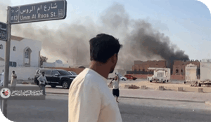 من اغتيال برنادوت إلى قصف الدوحة