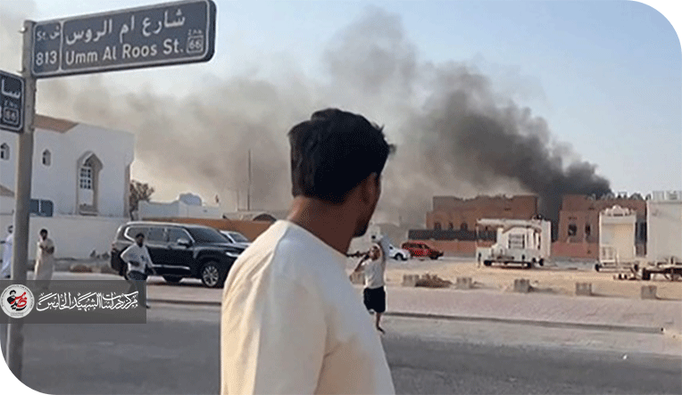 من اغتيال برنادوت إلى قصف الدوحة